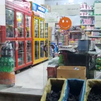 واگذاری هایپرمارکت