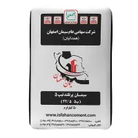 سیمان همه کارخانجات