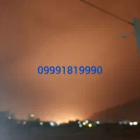 09991819990