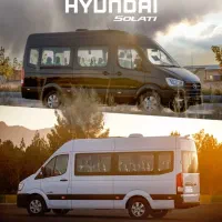 مینی بوس هیوندا H350
