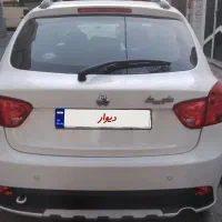 کوئیک ۴۰۱