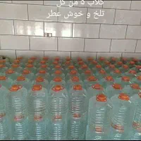 گلاب سنتی|خوردنی و آشامیدنی|اصفهان, جوزدان الیادران|دیوار