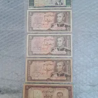 سکه ها واسکناسهای کلکسیونی