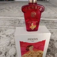 ادکلن|آرایشی، بهداشتی، درمانی|تهران, خزانه|دیوار