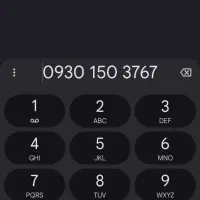 فروش سیم کارت ایرانسل