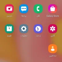 ۰۹۱۲۷۵۹۸۸۹۶