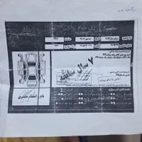 کیا سراتو|خودرو سواری و وانت|تهران, اسفندیاری|دیوار