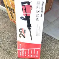 دریل پیکور تخریب 17 کیلویی پی ام 20 با ضمانت