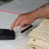 نیازمند کارگر نانوایی