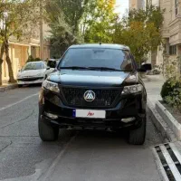 کلوت اتوماتیک مدل1402 // فقط اقساطی