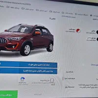 حواله اطلس s