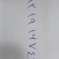 سیم کارت 0912