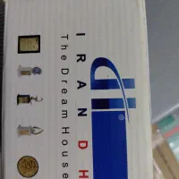 دستگاه دفع حشرات