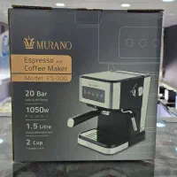 اسپرسو ساز مورانو e300|سماور، چای‌ساز، قهوه‌ساز|قزوین, |دیوار