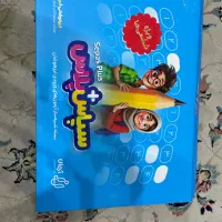 مجموعه کامل کتابهای تیزهوشان ۶