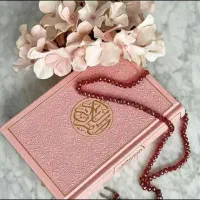 کتبت دعا گره گشایی سرکتاب عیب یابی قرانی.فال کامل