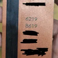 هدیه ۱۵۰ هزار تومنی بلوکارت