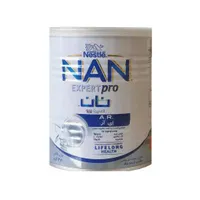 کارخانه شیرخشک (سه وعده غذا_خوابگاه_بیمه)