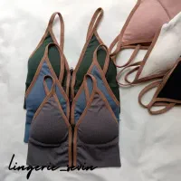 لباس
