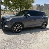 تیوولی رنگ خاکستری