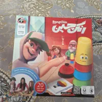 بازی زنگ چین