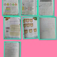 خرید و فروش کتاب و کاغذ باطله