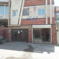 مغازه تجاری