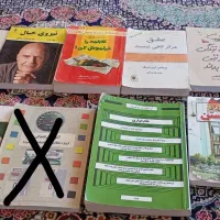 کتاب مردان مریخی زنان ونوسی|کتاب و مجله آموزشی|مشهد, توس (بلوار توس)|دیوار