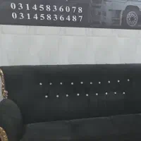 خط ثابت منطقه صنعتی دولت آباد اصفهان