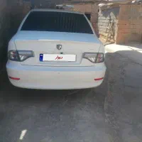 سورن پلاس