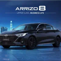 فروش نقدی خودرو z8 (آریزو 8)