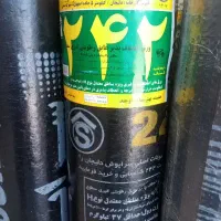 فروش و نصب ایزوگام سراپوش پشم شیشه  برفاب با چک