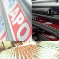 استخدام|استخدام صنعتی، فنی، مهندسی|بروجن, |دیوار