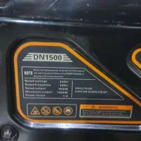 موتور برق ۱۵۰۰ سوپاپ دار