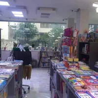 تجربه خاص تو قلب کتاب ها(کارآموز کتابفروشی)