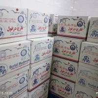 قارج درجه یک