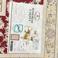 دوتخته  فرش ۹ متری درحد  نو تازه خریداری شده|فرش|تهران, ابوذر|دیوار