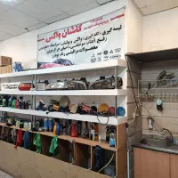 خدمات تزیینات ماشین