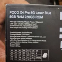 poco x4pro 5G|موبایل|تهران, افسریه جنوبی|دیوار