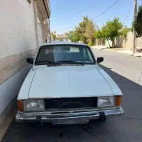 پیکان دنده آرژانتینی