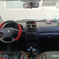 سمندسورن پلاس