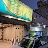 مغازه ۲۵ متر|فروش مغازه و غرفه|ری, دولت‌آباد|دیوار