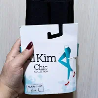 لگ شاین قهوه ای