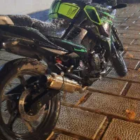 موتور مگلی ۲۰۰