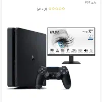 Ps4 slim1tb Samsung مانیتور اسلیم پلی استیشن