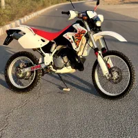 crm250