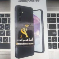 گوشی سامسونگ A55