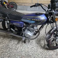 بهرو 5 دنده 150