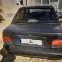 معاوضه ماشین و موتورسیکلت