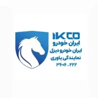 استخدام مکانیک و باطری ساز